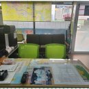 네e버공인중개사사무소 이미지