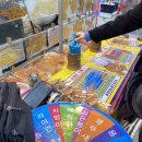 어데고당구장 이미지