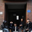 (주)팀버랜드
