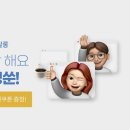 프립 이미지