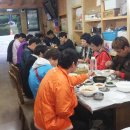 완주군희망발전소1호점
