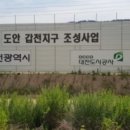 호수공원3로 이미지