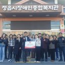 (주)하림 정읍공장 이미지