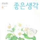 미도 세탁소 이미지