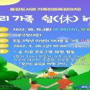 건강한 도서관 이미지