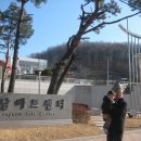 태원고등학교 이미지