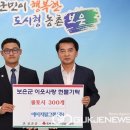 에이치알 이미지