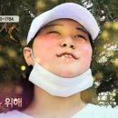 은진반점 - 27971 | 은진반점