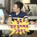 하당우리한의원 | 일상 l 1월의 기록