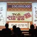 대웅상사 이미지