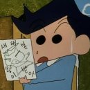 이자카야오다 이미지