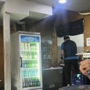 곱창패밀리