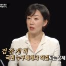 한손 이미지