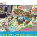 비젼미용실 - 제주시 | 비젼미용실