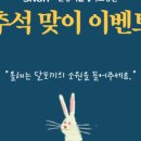 분당서울대학교병원 이미지