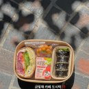 금빛채 카페 네이버블로그