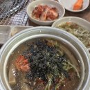 황소미가 | ❤️20251129 - 20251130 주말일기