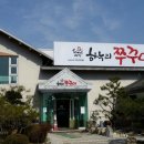 하누리서비스 이미지