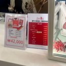 이병길 | 뮤지컬 애니(Annie) 후기 | 유니버설아트센터 1층 A...박소연, 이종찬, 이주예, 이병길 (10/22 관람)