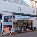 모찌모찌브레드안양일번가점 이미지