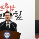 내포종합관리 이미지