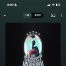 일일이공
