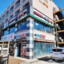 장호식당 이미지