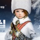 임기획