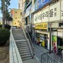 일품양평해장국사림점