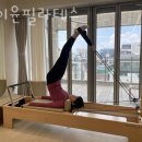 제이윤필라테스