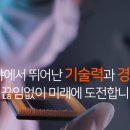 아이엘티 이미지