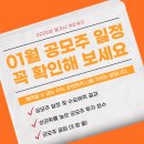 엘케이엠