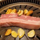 올라술고기 이미지