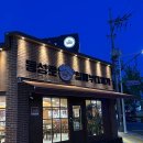 동성로할매부대찌개 | 대구 성서계대맛집 동성로할매부대찌개 성서점
