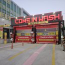 부림주유소 이미지