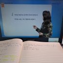 [시원스쿨 프랑스어 인강 후기] 프랑스어 작문 - 학원에 문의하기, 친구에게 여행담 쓰기