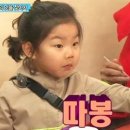 돈도니석쇠한판불고기 이미지