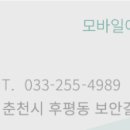 뉴올리브미술교습소