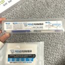 내돈내산 대구 과잉진료없는 범물동 범물역 치과추천 닥터손치과보철과