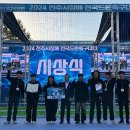 포항대학교 이미지