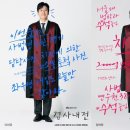 브이아이피독 이미지