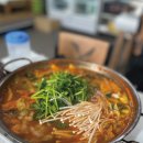 덕포우회길 이미지