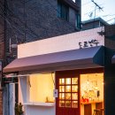 도쿄빙수 - 양천구 오목로 328 | 도쿄빙수