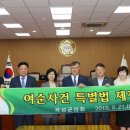 곡성-231 이미지