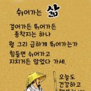 서화농장 이미지