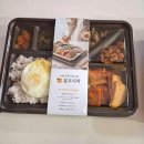 오색돈까스&피자 이미지