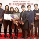 웹라이프 이미지
