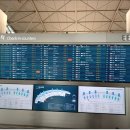 건양정비 | 인천공항 주차대행 처음 이용해본 현실적인 후기