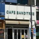 청당동 카페반디나무 : 여름 필수 코스! 수박주스부터 리얼리치아이스티까지 과일 음료 맛집