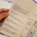 오이아호텔 | [사하구 다대포해수욕장 인근 숙소] 오이아호텔 Oia Hotel + 로맨틱선셋카페 / 서이추 환영